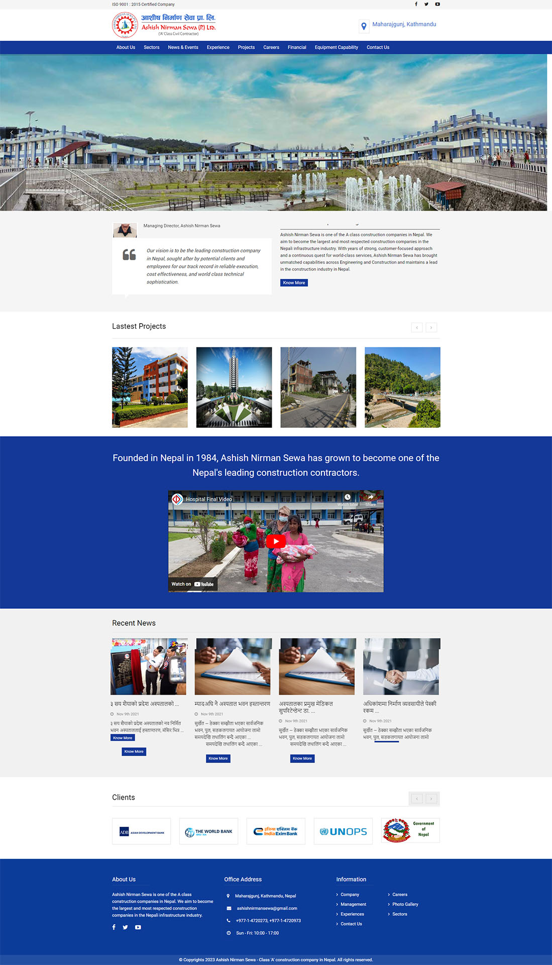Landing Page - Ashish Nirman Sewa