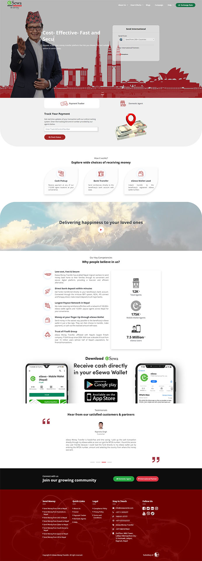 Homepage - EMT
