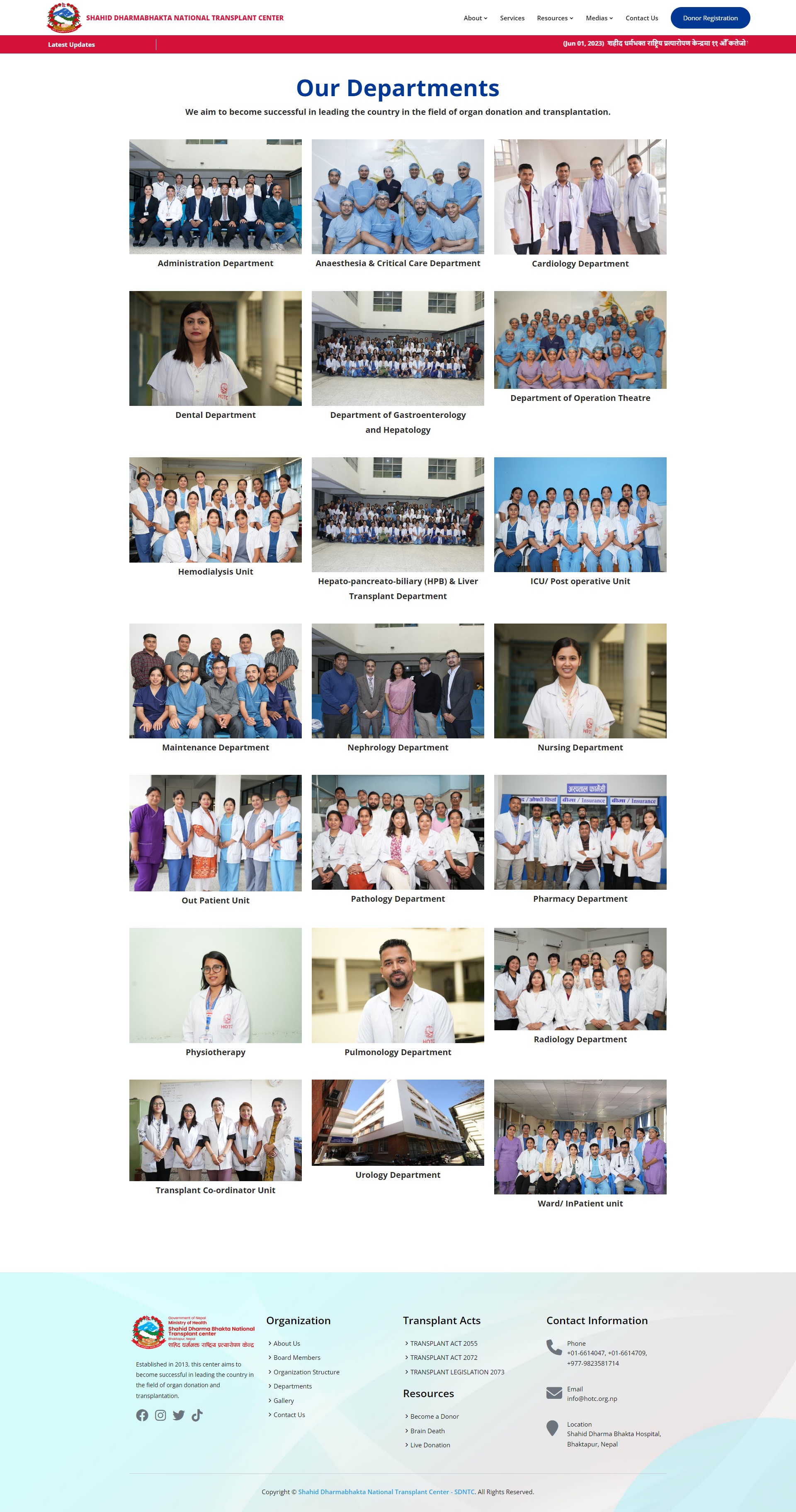 SDNTC - Departments