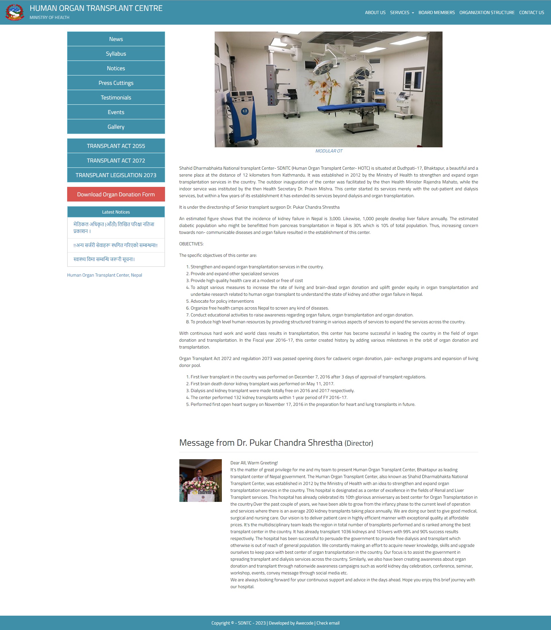 HOTC - Homepage Old