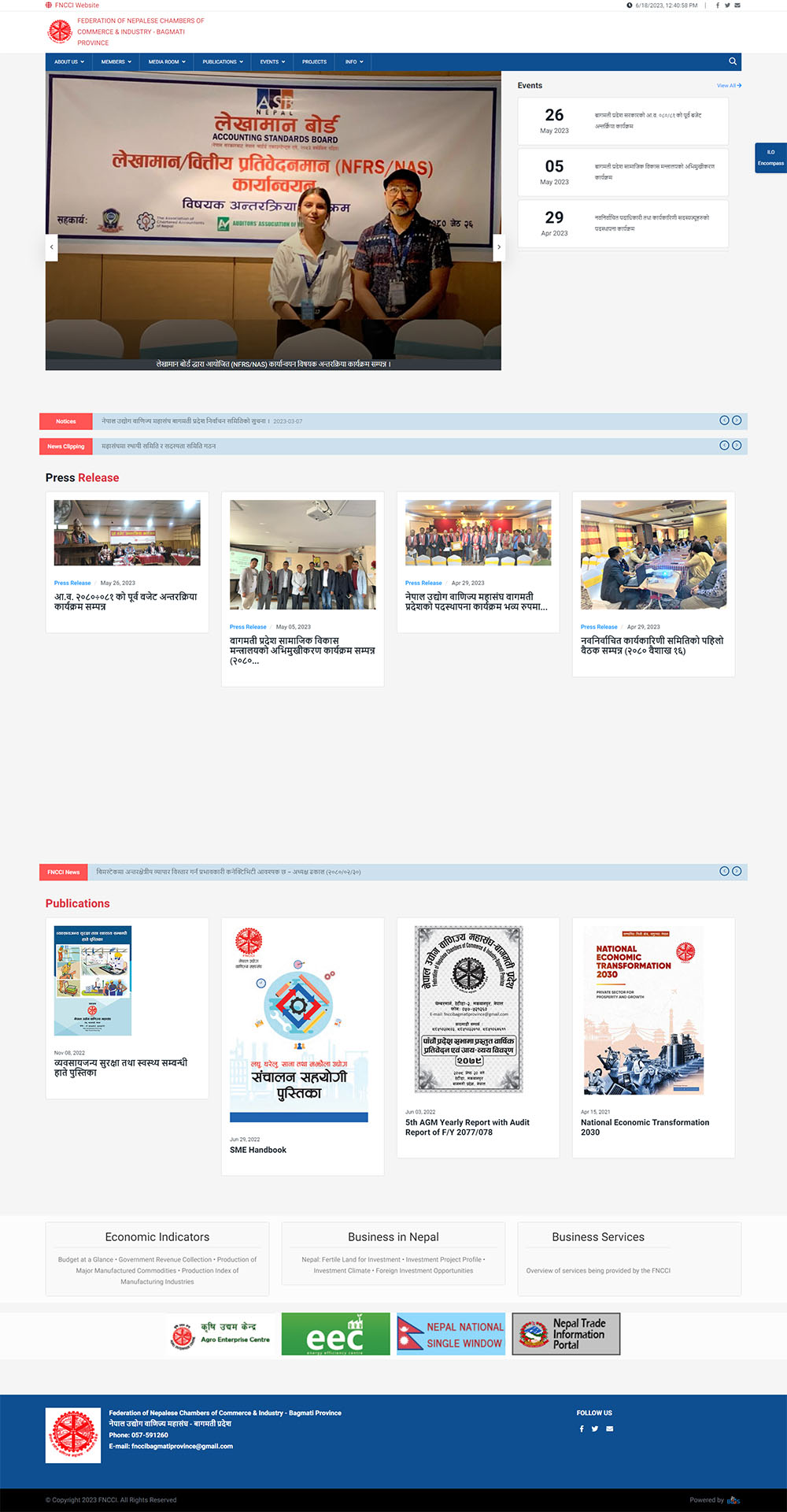 Homepage - FNCCI Province