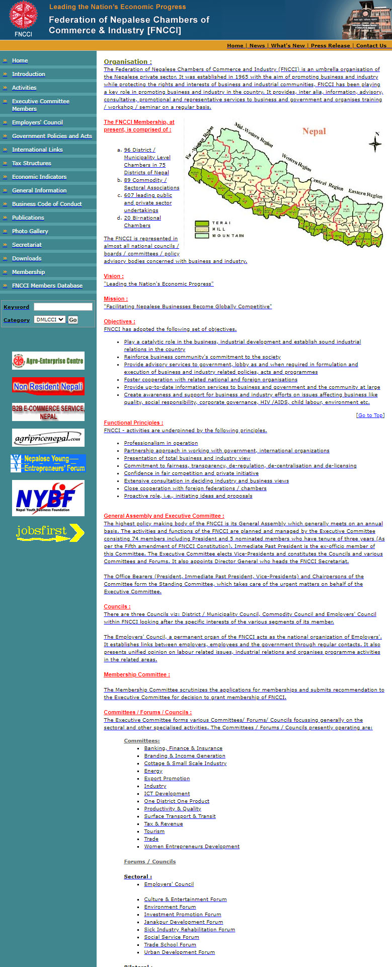 Old About Page - FNCCI