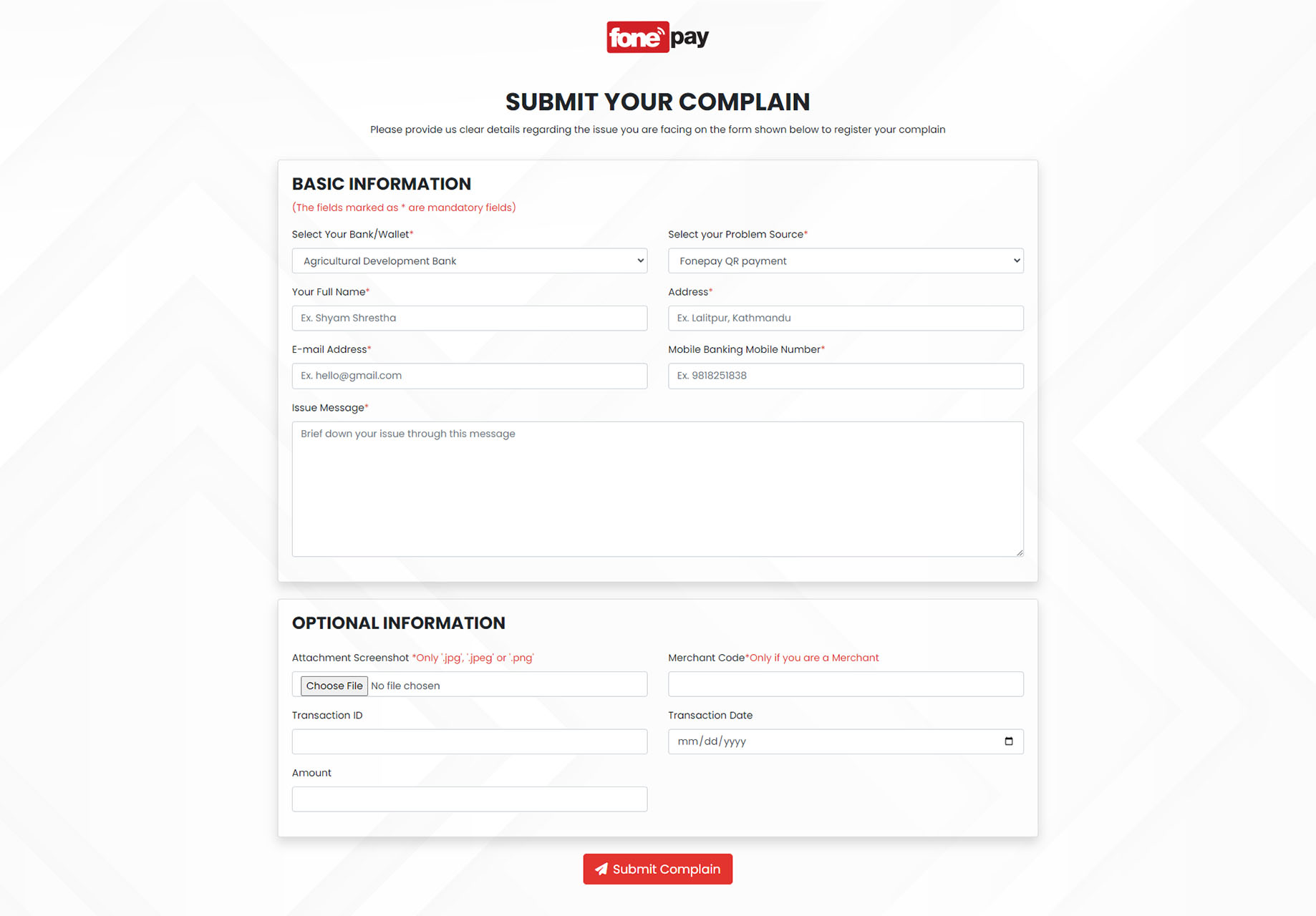 Form - Fonepay Complain Portal